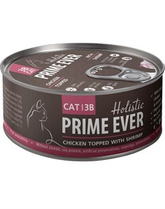 Корм для кошек 3B Цыпленок с креветками в желе конс 80г Prime ever