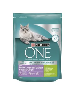Корм для кошек Sensitive с чувствительным пищеварением с индейкой и рисом сух 200г Purina one