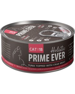 Корм для кошек 1B Тунец с крабом с желе влажный корм для кошек конс 80г Prime ever