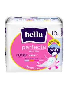 Ультратонкие прокладки Perfecta Ultra Rose Deo Fresh 10 шт Гигиенические прокладки Bella