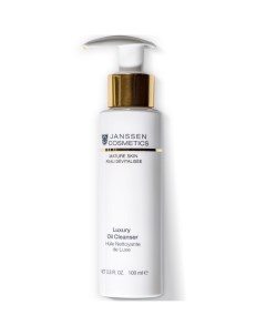 Роскошное очищающее масло Luxury Oil Cleanser 100 мл Mature Skin Janssen cosmetics