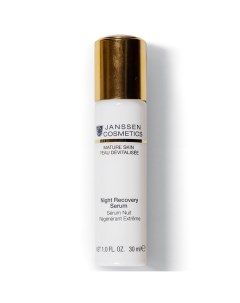 Ночная сыворотка Anti age Night Recovery Serum 30 мл Mature Skin Janssen cosmetics