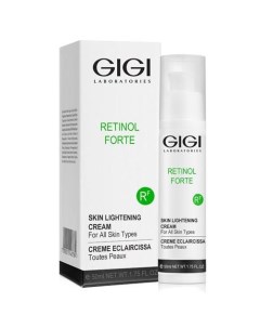 Retinol Forte Lightening Cream Отбеливающий крем 50 мл Gigi
