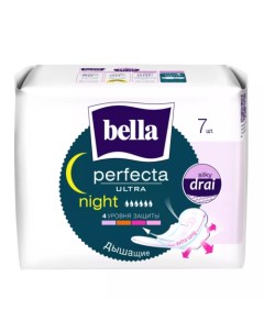 Ультратонкие прокладки Perfecta Ultra Night 7 шт Bella