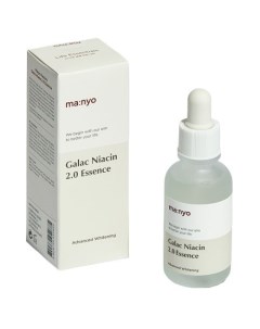 Сыворотка с витаминами для лица Galac Niacin 2 0 Essence 30 мл Manyo