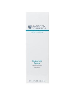 Лифтинг сыворотка с Ретинолом 30 мл Janssen cosmetics