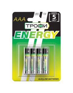 Батарейка ААА LR03 R3 Energy Alkaline алкалиновая 1 5 В блистер 4 шт Б0017044 Трофи