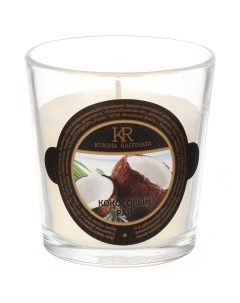 Свеча ароматическая 9х8 см в стакане Кокосовый рай 202792 9 Ода