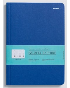 Блокнот для записей А5B Saphire Falafel books