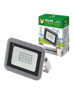 Прожектор светодиодный 10W 6500К ULF Q592 10W DW Sensor IP65 220 240B Silver UL 00003347 Volpe