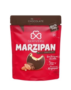Конфеты Марципан в темном шоколаде 150 г Skriveru
