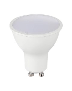 Лампа cветодиодная SMART GU10 5W St-luce