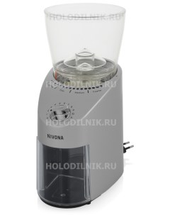 Кофемолка CafeGrano NICG 130 Nivona