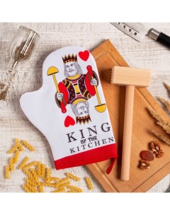 Кухонный набор King 2 предмета Доляна