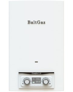 Газовый проточный водонагреватель Baltgaz
