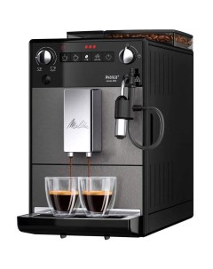 Кофемашина Caffeo Avanza F 270 100 Melitta