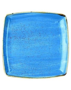 Тарелка квадратная SCFSDS101 Stonecast цвет Cornflower Blue SCFSDS101 Churchill