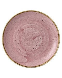 Тарелка SPPSEVP81 Stonecast цвет Petal Pink SPPSEVP81 Churchill