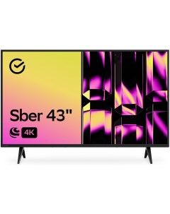 4K Ultra HD Smart телевизор Sber