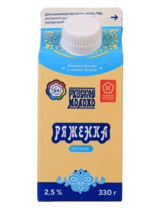 Ряженка Рузская 2 5 БЗМЖ 330 г Рузское молоко