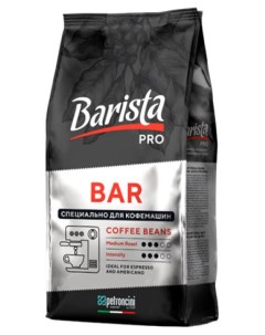 Кофе зерновой Pro Bar 1 кг Barista