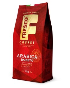 Кофе в зернах Arabica Barista 1 кг Fresco