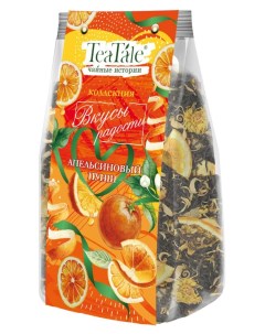 Чай черный Вкусы радости Апельсиновый пунш листовой 100 г Teatale