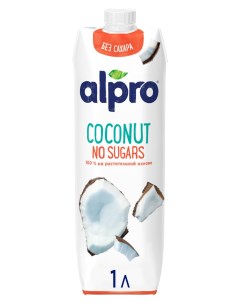Напиток растительный кокосовый 1 л Alpro