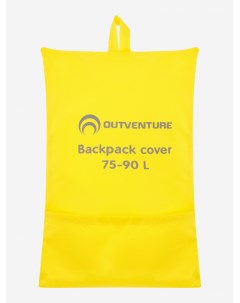 Накидка на рюкзак 75 90 л 2021 Желтый Outventure