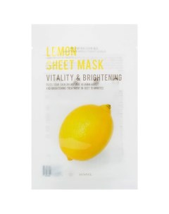 Тканевая маска с экстрактом лимона 22 Eunyul