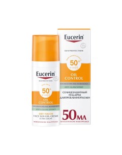 Солнцезащитный гель крем для проблемной кожи лица SPF 50 Eucerin