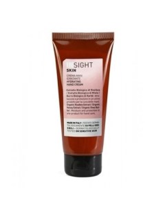 Крем Hydrating Hand Cream Увлажняющий для Рук 75 мл Insight