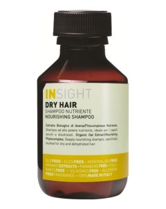 Шампунь Dry Hair Увлажняющий для Сухих Волос 100 мл Insight
