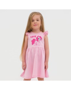 Платье My Little Pony Love Kaftan