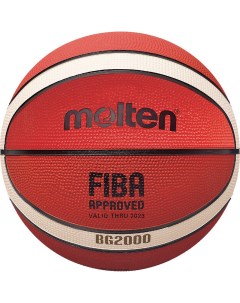 Мяч баскетбольный любительский B7G2000 р 7 Molten