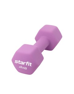 Гантель неопреновая DB 201 4 кг фиолетовый пастель Starfit