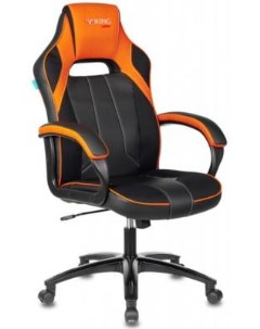 Кресло игровое VIKING 2 AERO ORANGE черный оранжевый искусст кожа ткань Бюрократ