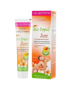 Ультраувлажняющий крем для депиляции сухой и чувствительной кожи 125 мл Депиляция Eveline cosmetics