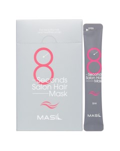 Маска для быстрого восстановления волос 8 Seconds Salon Hair Mask 20 х 8 мл Masil