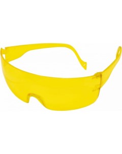 Защитные очки Usp