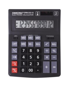 Настольный калькулятор Офисмаг