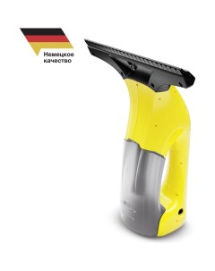 Аккумуляторный стеклоочиститель Karcher