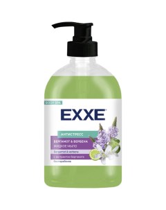 Жидкое мыло Exxe