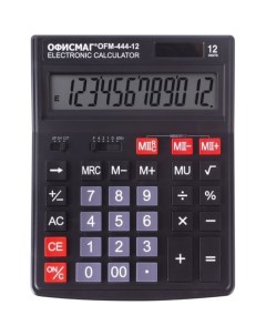Настольный калькулятор Офисмаг
