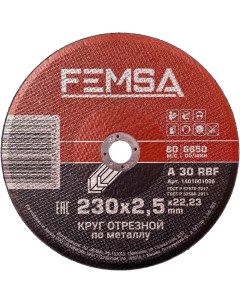 Отрезной диск по металлу Femsa