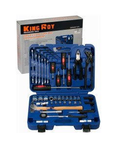 Универсальный набор инструмента King roy