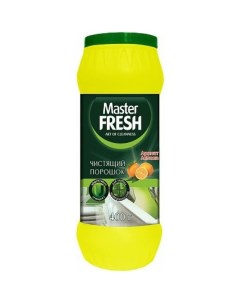 Чистящее средство для кухни и ванной Master fresh