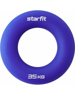 Кистевой эспандер кольцо Starfit