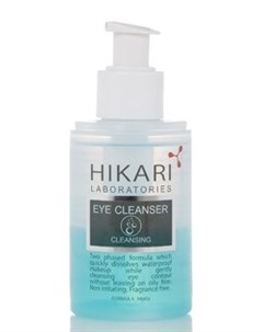 Средство двухфазное для снятия макияжа с глаз Eye Cleanser 100 мл Hikari laboratories
