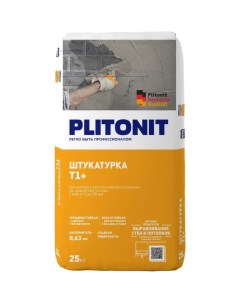 Штукатурка Plitonit